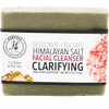 Clarifying Facial Cleanser Bar