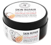 Skin Repair Raw Lotion