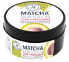 Matcha Raw Lotion